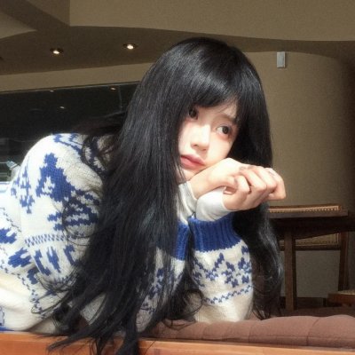怕羞的黄莺